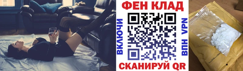 Амфетамин 98%  как найти   Карасук 