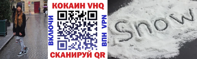 Cocaine 98%  Карасук 