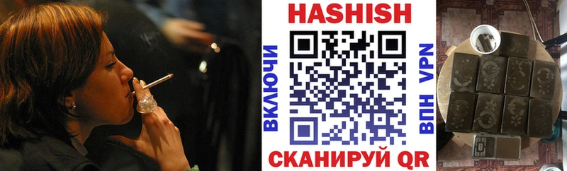 ГАШИШ индика сатива  маркетплейс наркотические препараты  Карасук  дарнет шоп 