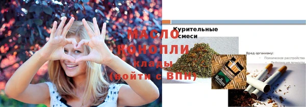 винт Бородино