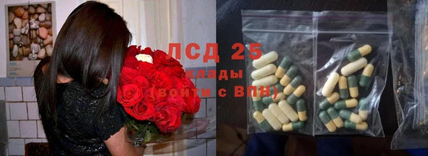 ECSTASY Верхний Тагил