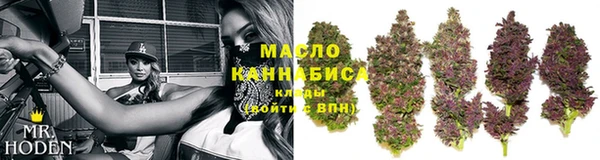 трава Верея