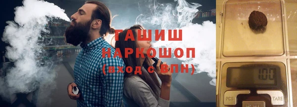 мефедрон Бугульма