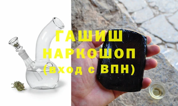 MESCALINE Сатка