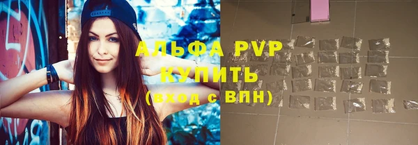 ECSTASY Верхний Тагил