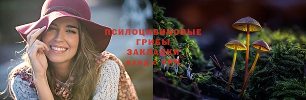 метадон Верхнеуральск