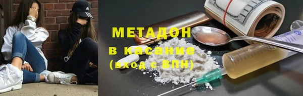 трава Верея