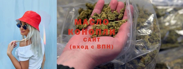 ECSTASY Верхний Тагил