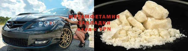 ECSTASY Верхний Тагил