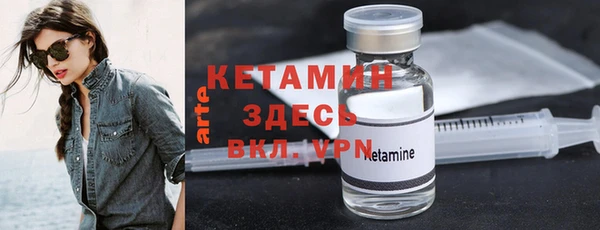 метадон Верхнеуральск
