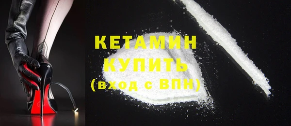 метадон Верхнеуральск