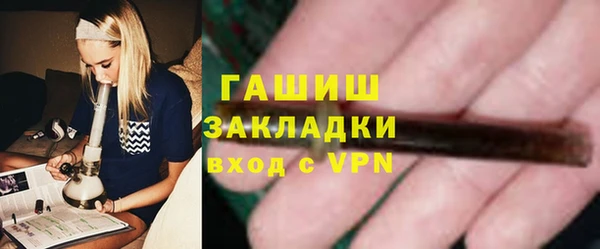 метадон Верхнеуральск