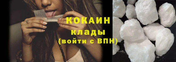 трава Верея