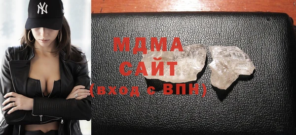 метадон Верхнеуральск
