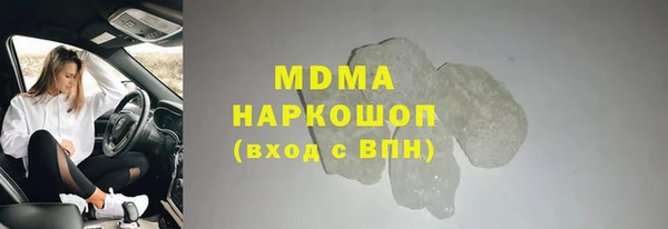метадон Верхнеуральск