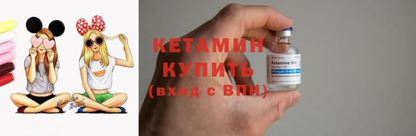гашиш Сафоново
