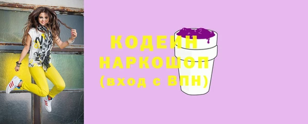 трава Верея