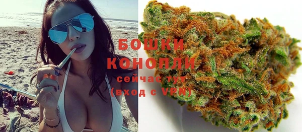 ECSTASY Верхний Тагил