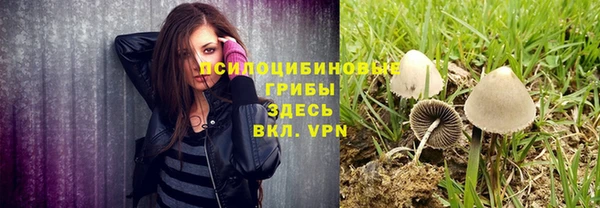 метадон Верхнеуральск