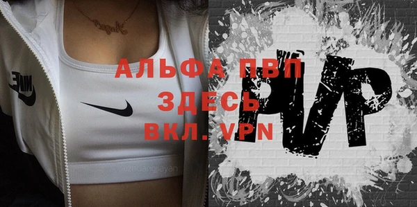 ECSTASY Верхний Тагил