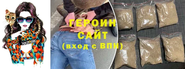 MESCALINE Сатка
