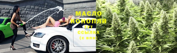 ECSTASY Верхний Тагил