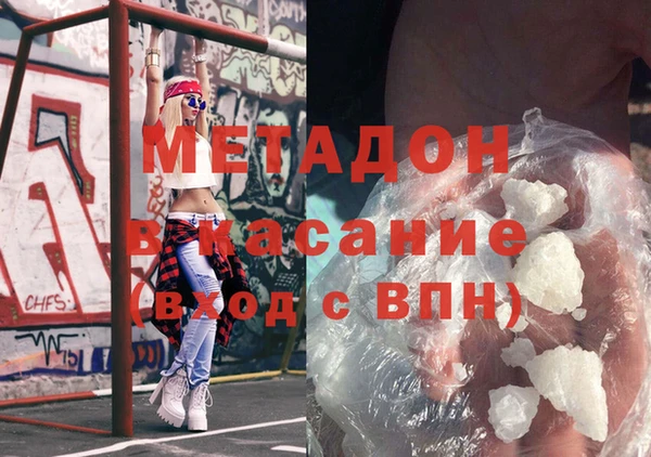 ECSTASY Верхний Тагил