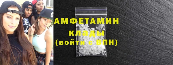 метадон Верхнеуральск