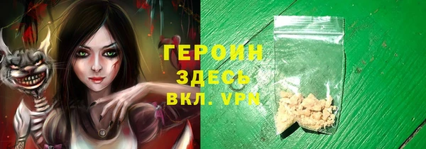 ECSTASY Верхний Тагил
