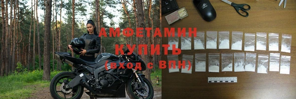 метадон Верхнеуральск