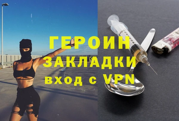 ECSTASY Верхний Тагил