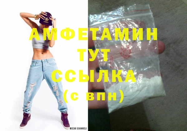 ECSTASY Верхний Тагил