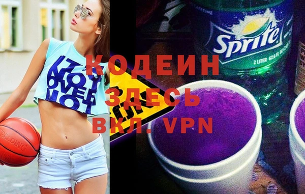 метадон Верхнеуральск