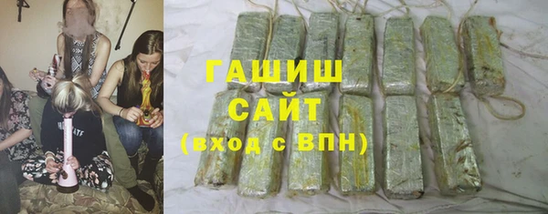ECSTASY Верхний Тагил