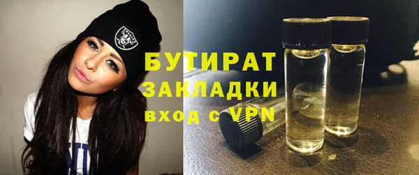 ECSTASY Верхний Тагил