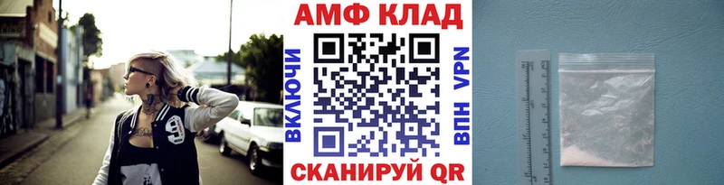 что такое наркотик  Карасук  Первитин Methamphetamine 