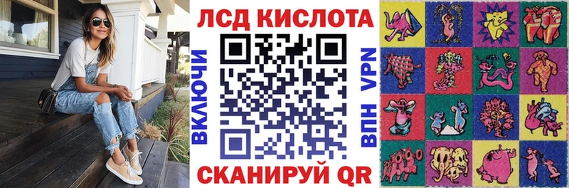 гидра ONION цена Карасук Наркотические марки 1,8мг