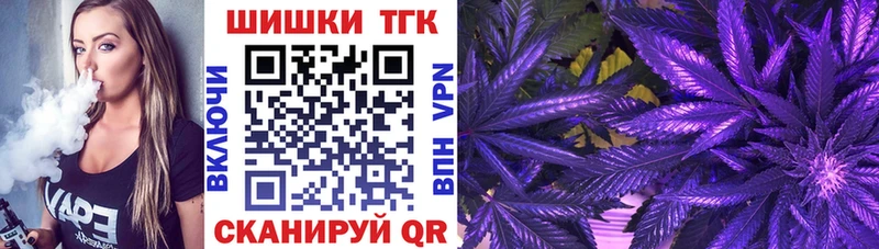 Марихуана конопля  даркнет сайт  дарк нет Telegram  Карасук 